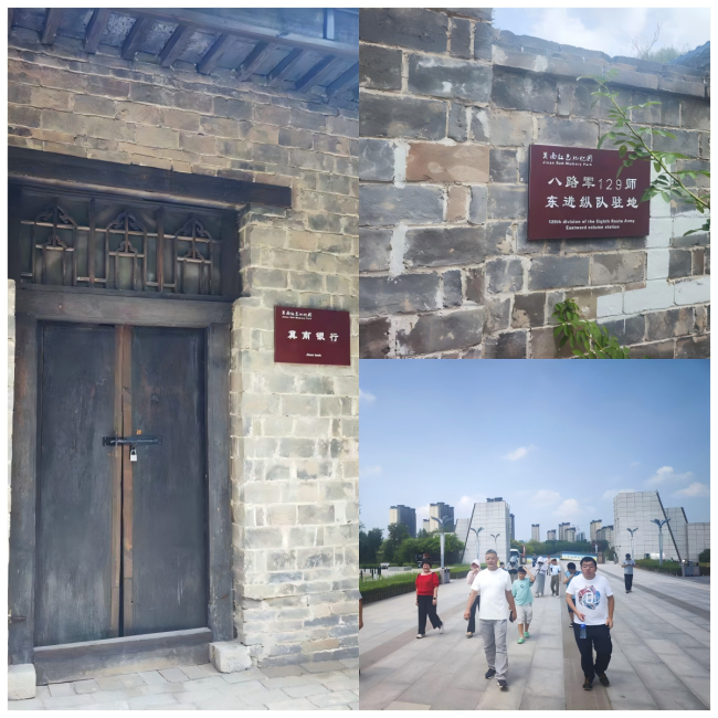 20250805“学规定、强作风、树形象”主题教育┃民建保定市委新城支部赴邢台市129师东进纵队驻地开展学习教育活动2.jpg