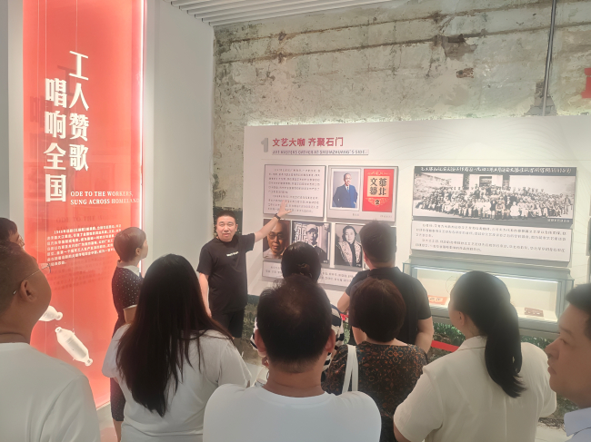 民建裕华区基层委员会开展“学规定、强作风、树形象”主题教育活动组织参观织音1953__石家庄纺织展览馆 (1) (2).jpg