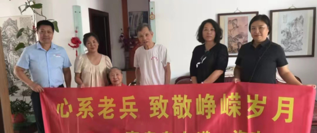 民建秦皇岛市海港区委开展退役老军人走访慰问活动 (2) (2).jpg