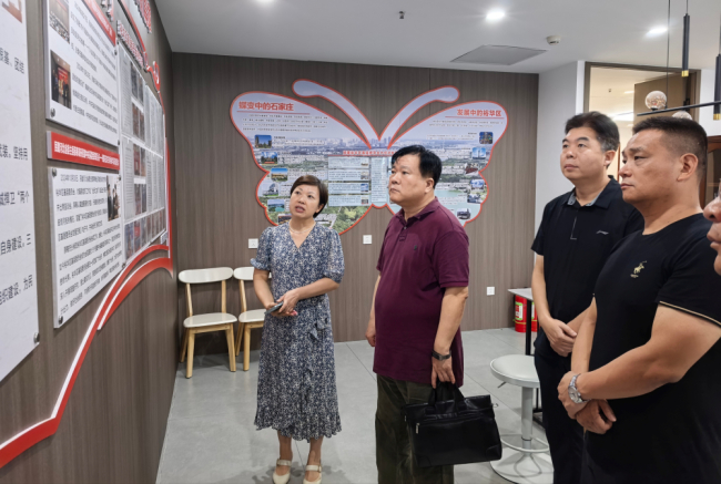 石家庄市委统战部调研民建中央基层组织联系点 (2) (2).jpg