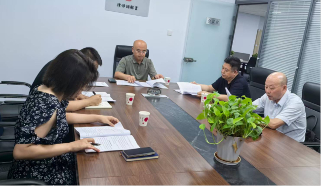 民建张家口市委内部监督委员会召开全体会议 (2).jpg