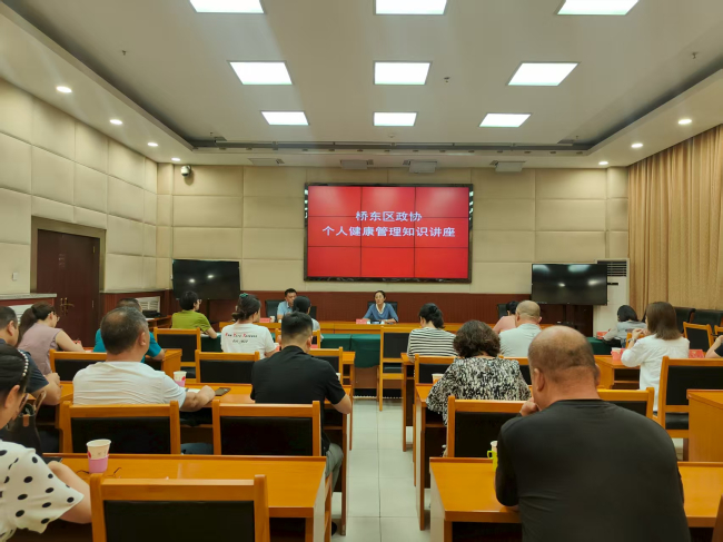民建市委科教文委员会副主任段凯强受邀到桥东区政协授课 (2) (2).jpg