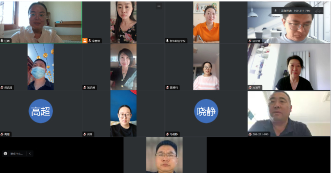 民建张家口市委科教文委员会召开2025年全体会议.jpg