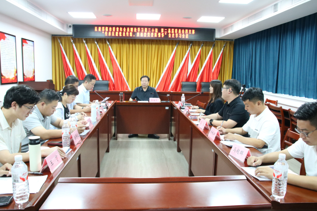 民建邯郸市委青年会员理论学习第三小组联合第二基层委员会四支部“召开传承民建优良传统 厚植爱党爱国情怀”会史学习会议1 (2) (2).jpg
