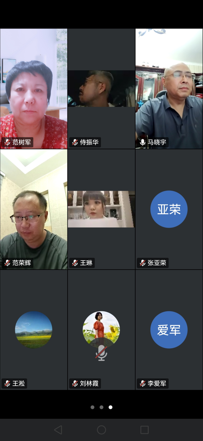 民建唐山市委路南区工委一支部开展“学规定、强作风、树形象”主题教育 (1) (2).jpg