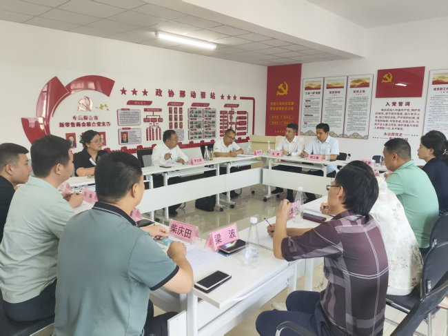 民建邢台市委到会员企业调研1 (2).jpg