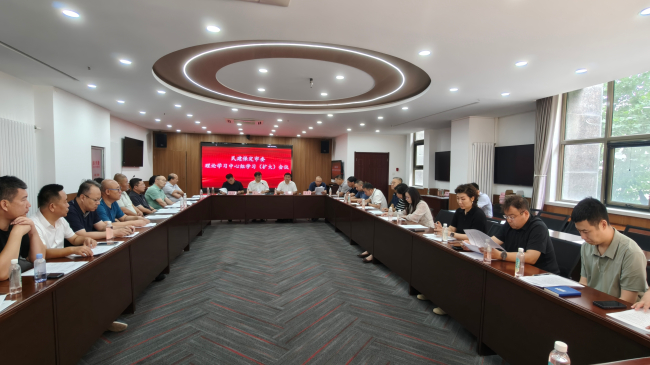 20250820民建保定市委召开理论学习中心组学习（扩大）会议1 (2).jpg