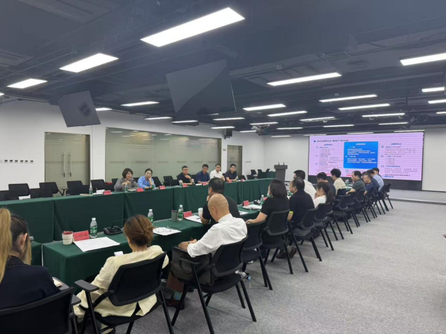 20250821民建保定市委中关村支部与民建海淀区委有关支部联合赴雄安新区调研2 (2).jpg