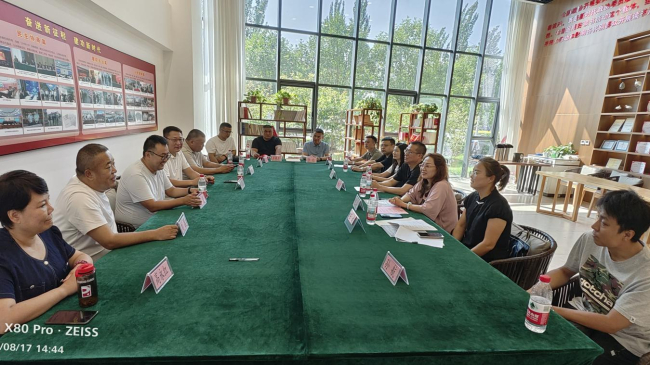 20250821民建保定市委满城支部与民建张家口市委桥西二支部缔结友好支部2 (2).jpg