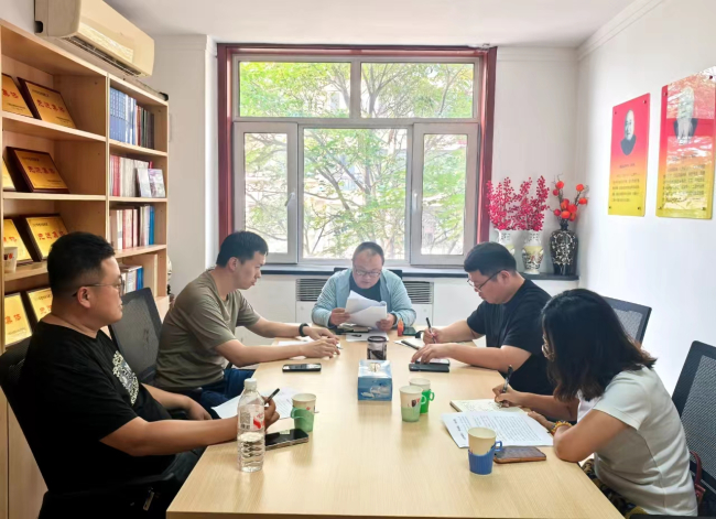民建秦皇岛市委企业三支部青年会员理论学习小组召开首次集体学习会议 (2).jpg