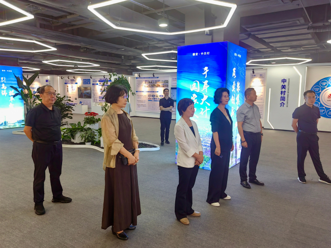 民建安徽省委调研组来冀开展专题调研(修改) (2).jpg