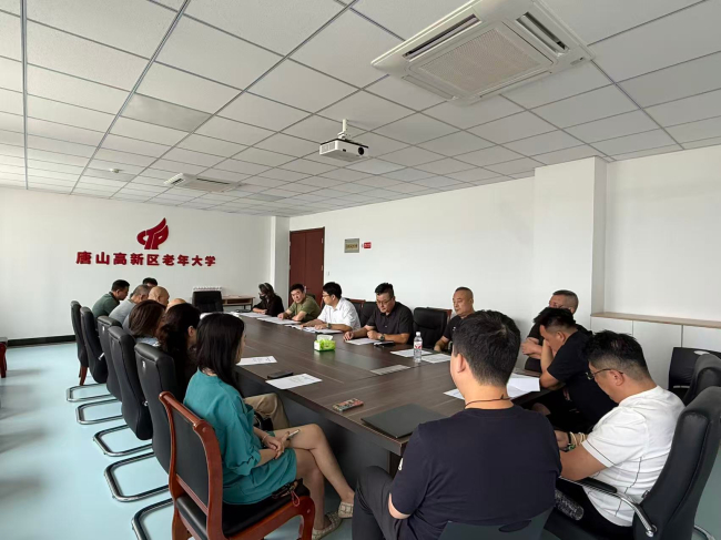 民建唐山市委高新区总支召开半年工作总结会议 (3).jpg