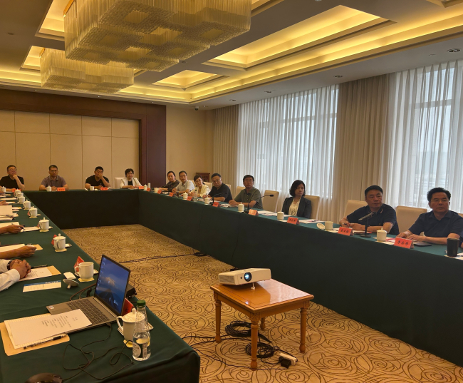 民建河北省委经济和金融委员会2025年全体会议在石家庄召开 (1) (2).jpg