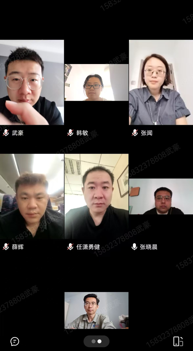 民建张家口市委青年工作委员会召开第二次全体会议 (2).jpg