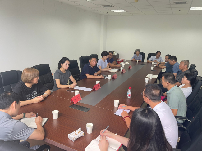 民建廊坊市委召开2025年度参政议政工作会议 (2).jpg