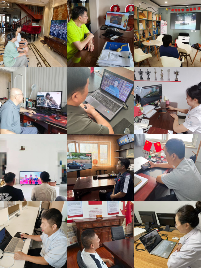 民建唐山市委路南区工委组织观看中国人民抗日战争暨世界反法西斯战争胜利80周年纪念大会 (2).jpg
