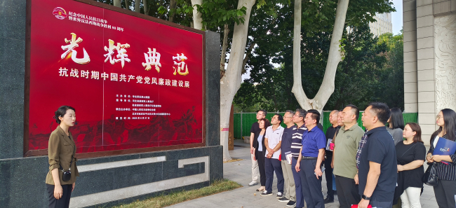 民建河北省直工委三支部赴华北烈士陵园参观学习 (2).jpg