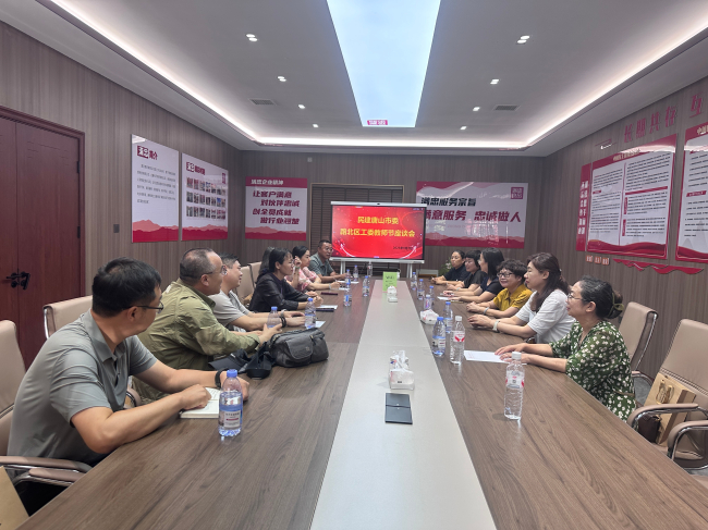 民建唐山市委路北区工委组织开展教师节活动 (3).jpg