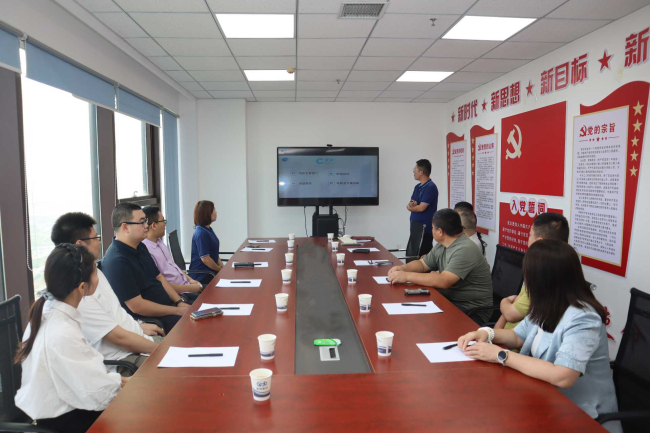 20250909_民建保定市委科创园支部开展项目申报政策专题学习活动1 (2).jpg