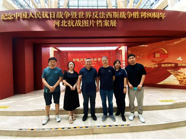 民建石家庄市委新华一支部走进河北省博物馆开展主题教育参观活动 (2).jpg