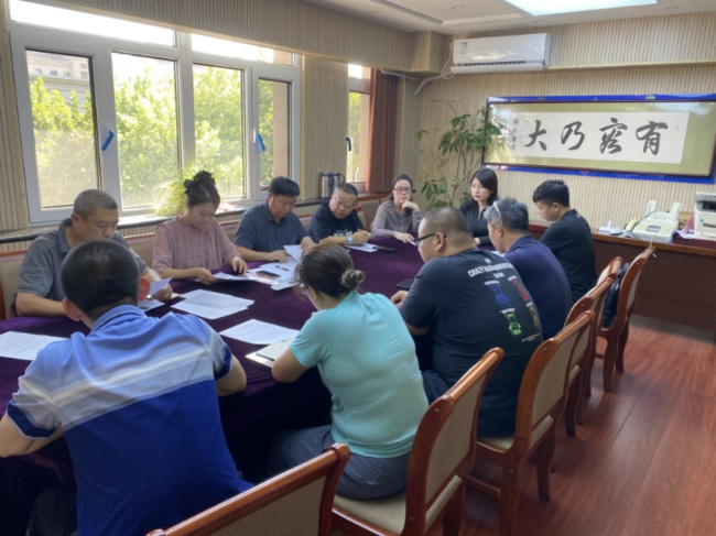 民建唐山市委路南区工委召开新一届参政议政专委会工作会议 (2).jpg 民建唐山市委路南区工委召开新一届参政议政专委会工作会议 (2).jpg