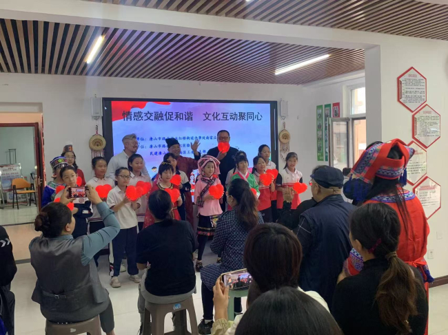 民建唐山市委路南区工委走进南富庄社区 (1) (2).jpg