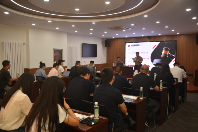 20250930民建保定市委举办第八期“保定民建·思进课堂”聚焦《中华人民共和国民营经济促进法》开展公益讲座1 (2).jpg