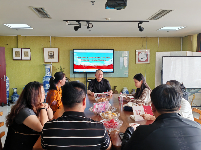 民建沧州市委市直七支部召开迎国庆座谈会 (2).jpg