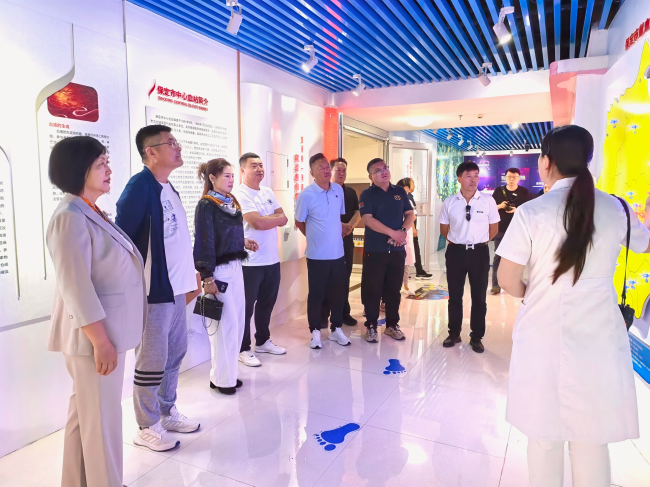 20250930民建保定市委新阶层一支部联合竞秀区政协委员赴保定中心血站参观调研1 (2).jpg