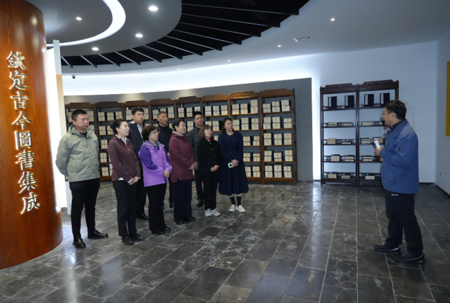 民建石家庄市栾城区基层委员会赴沧州调研参观1 (1) (2).jpg