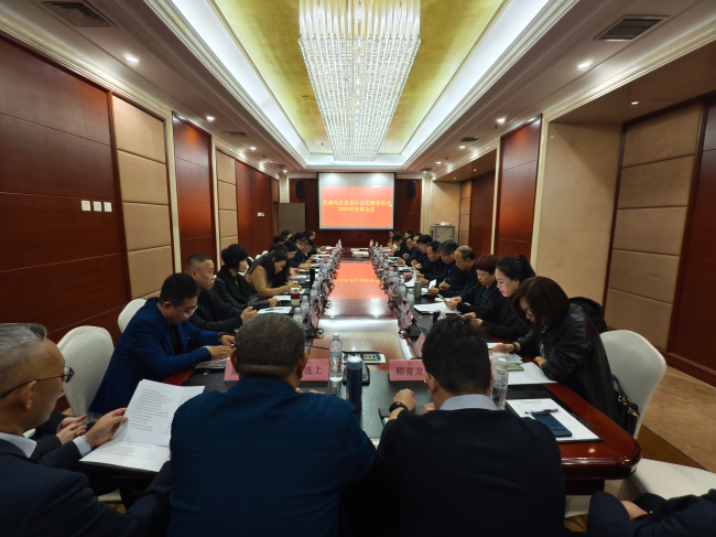 张家口三名会员积极参加民建河北省委社会法治委员会2025年年会1 (1) (2).jpg