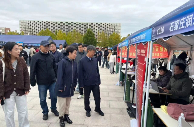 民建石家庄市委参加招聘会 (2) (2).jpg