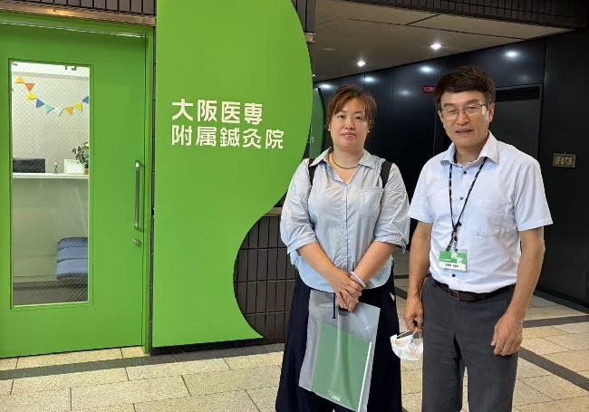 民建会员赴日本考察调研 探索社区养老康复服务新路径 (2)-1.jpg