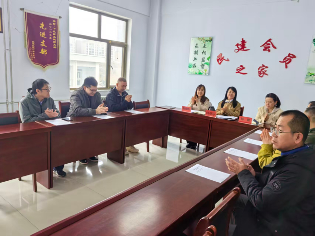 民建张家口市委下花园区基层委员会召开换届预选会议 (2).jpg 民建张家口市委下花园区基层委员会召开换届预选会议 (2).jpg