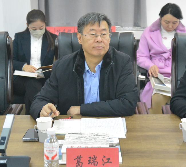 20251027民建河北省委农业农村委员会2025年全体会议在保定召开 (1) (2).jpg 20251027民建河北省委农业农村委员会2025年全体会议在保定召开 (1) (2).jpg