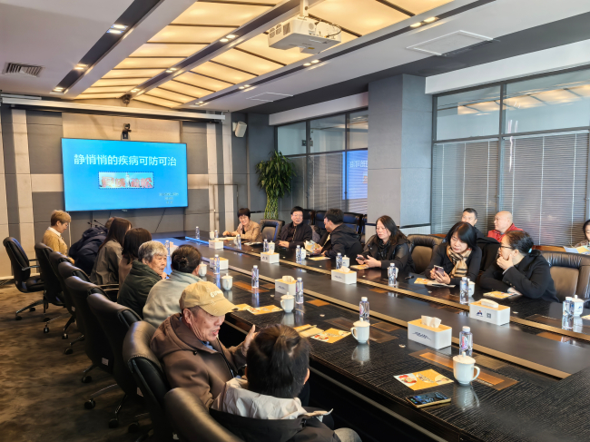 民建唐山市委唐钢总支联合开平区工委开展“关爱会员身体健康、预防骨质疏松”讲座及咨询问诊活动 (2) (2).jpg 民建唐山市委唐钢总支联合开平区工委开展“关爱会员身体健康、预防骨质疏松”讲座及咨询问诊活动 (2) (2).jpg