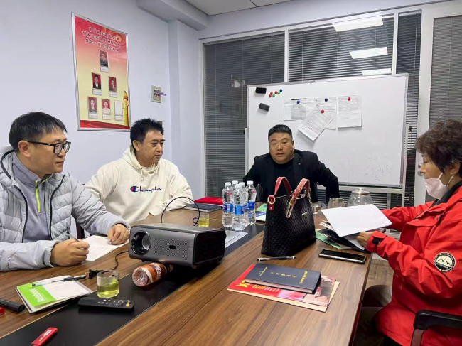 民建张家口市宣化区委综合一支部召开中共二十届四中全会精神专题学习会 (2).jpg 民建张家口市宣化区委综合一支部召开中共二十届四中全会精神专题学习会 (2).jpg