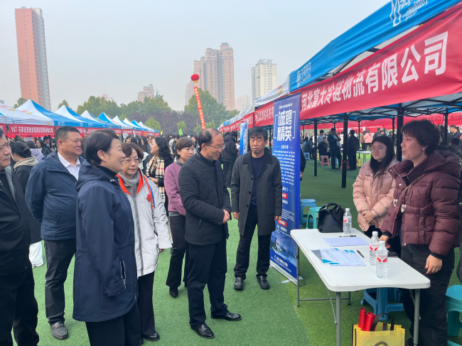 民建石家庄市委走进正定师范高等专科学校招聘 (2).jpg 民建石家庄市委走进正定师范高等专科学校招聘 (2).jpg