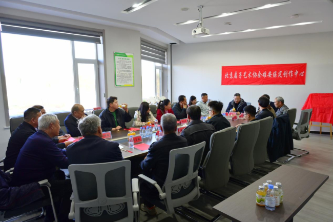 20251028民建保定市委文化宣传委员会与北京市扇子艺术协会开展文化交流活动2.jpg 20251028民建保定市委文化宣传委员会与北京市扇子艺术协会开展文化交流活动2.jpg