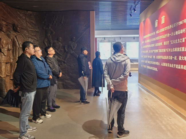 20251031民建保定市委新阶层一支部组织到孟良崮战役纪念馆参观学习 (2).jpg
