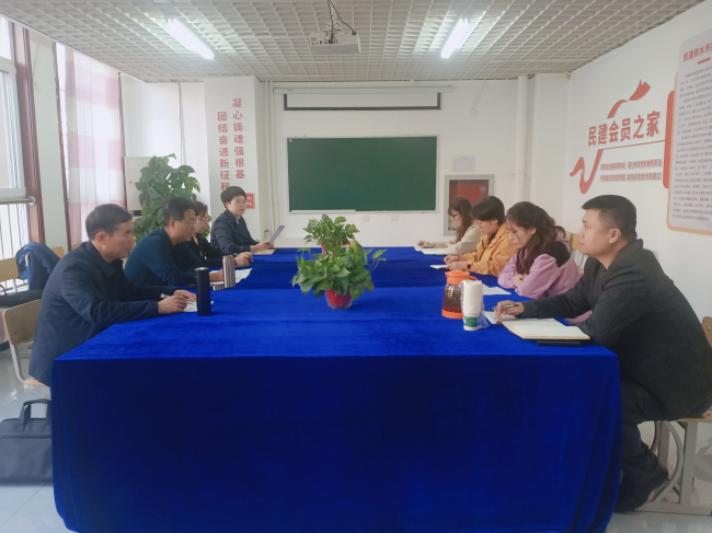 民建衡水市委开信息工作会 谋篇布局强履职总结力 (2).jpg