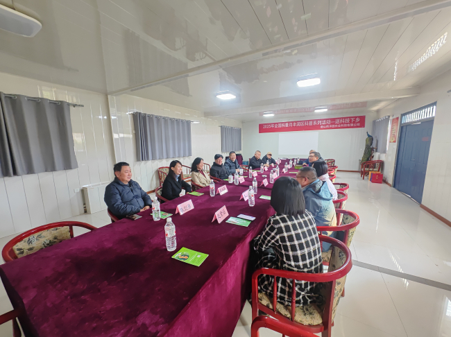 践行金融赋能使命 助力乡村振兴发展 (3) (2).jpg