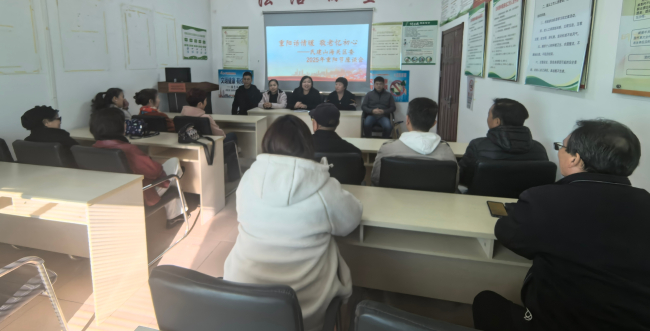 民建山海关区委召开重阳节老会员座谈会 (2).jpg 民建山海关区委召开重阳节老会员座谈会 (2).jpg