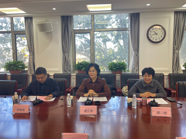 民建河北省委副主委武云秀赴廊坊调研汇报会现场 (2) (2).jpg 民建河北省委副主委武云秀赴廊坊调研汇报会现场 (2) (2).jpg