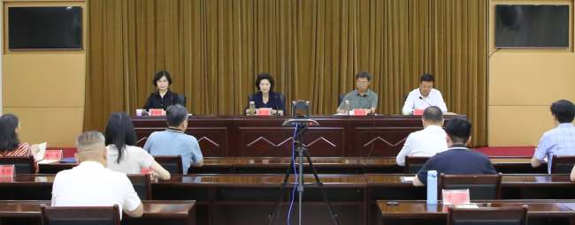 民建河北省委召开主题教育动员部署会议（定稿）1 (2).jpg