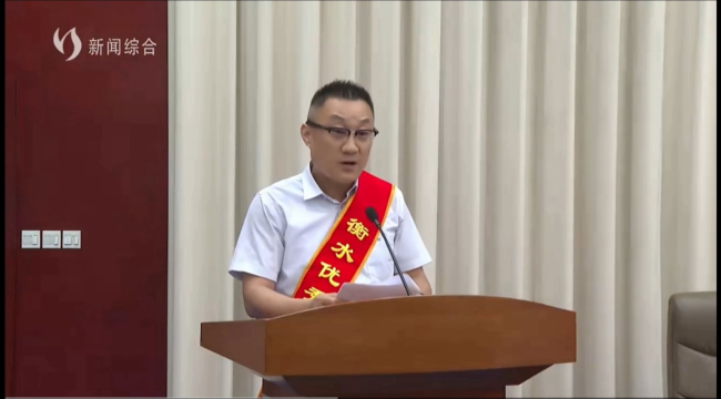 民建衡水市委谢彦礼荣获衡水市“纳税突出贡献奖优秀企业家”称号1 (2).jpg